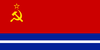 Flag of the Kirghiz Soviet Sovereign Republic.png