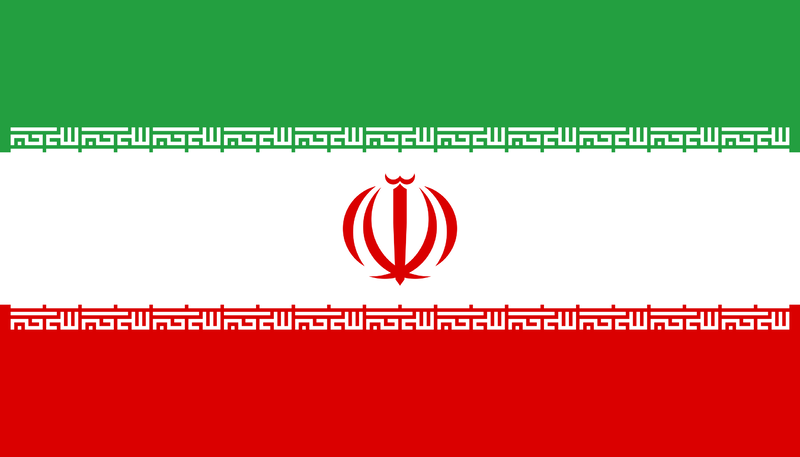 파일:이란 현 국기.png