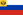 러시아 제국 국기.png