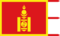 Flag of Mongolia (1911).png