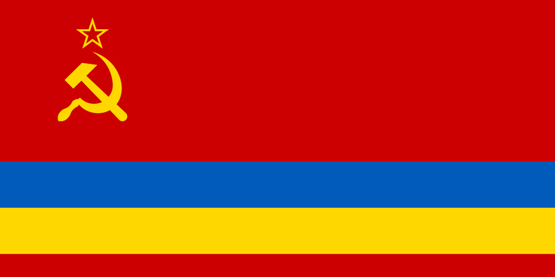 파일:Flag of the Ukrainian Soviet Sovereign Republic.png