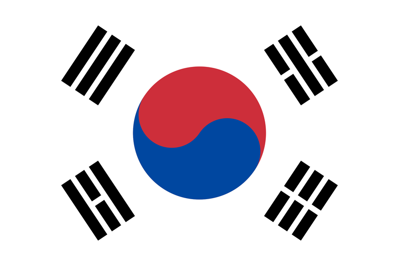 파일:대한민국 국기.png