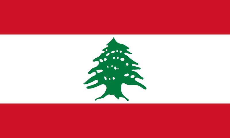 파일:레바논 공화국 국기.png