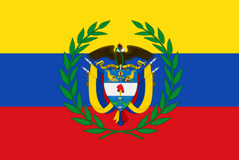 파일:Flag of the Gran Colombia (TTE).png