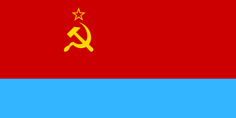 파일:Flag of the Ukrainian Soviet Socialist Republic.svg.png