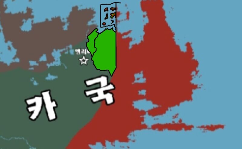 파일:Screenshot 20250212 130940 FlipaClip.jpg