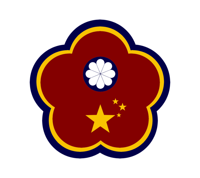 파일:Coat of arms of Taipei State.png