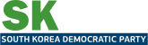 South Korea Democratic Party Logo white.svg
