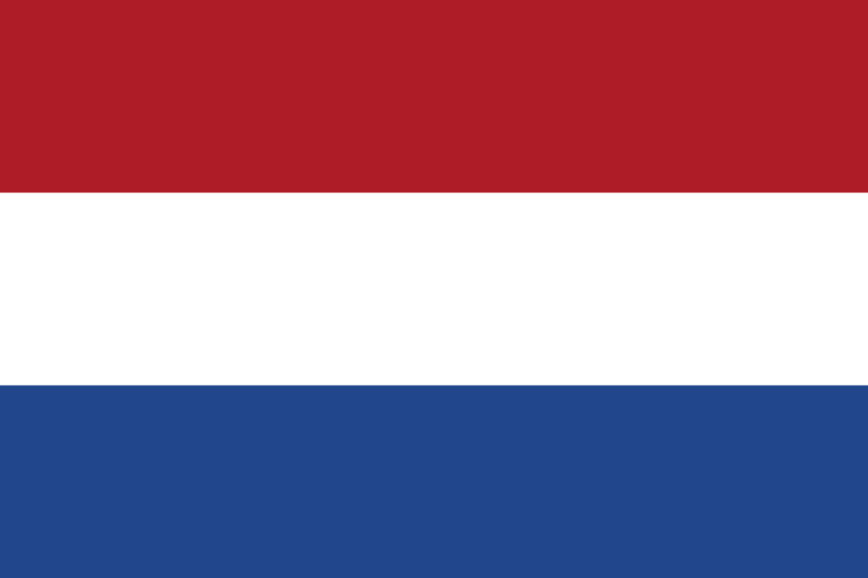 파일:네덜란드의 국기.png