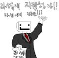 2025년 2월 4일 (화) 16:26 판의 섬네일