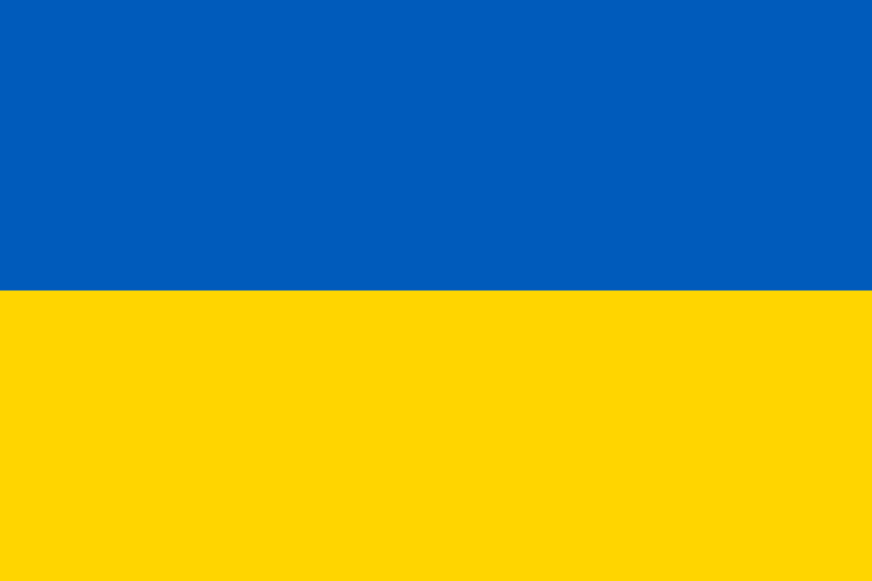 파일:1200px-Flag of Ukraine.svg.png