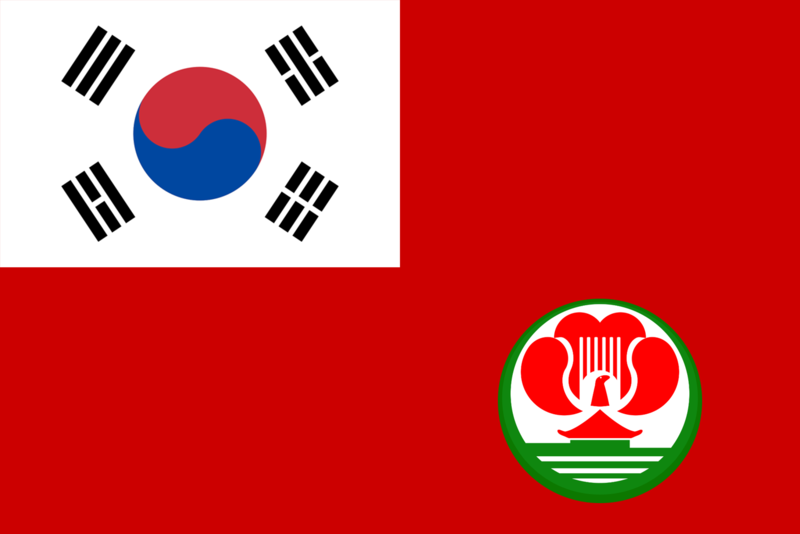 파일:한국령 청도 국기.png
