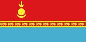 Mongolian Flag.jpg