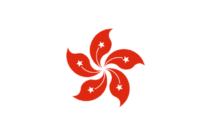 일본 홍콩 국기.png