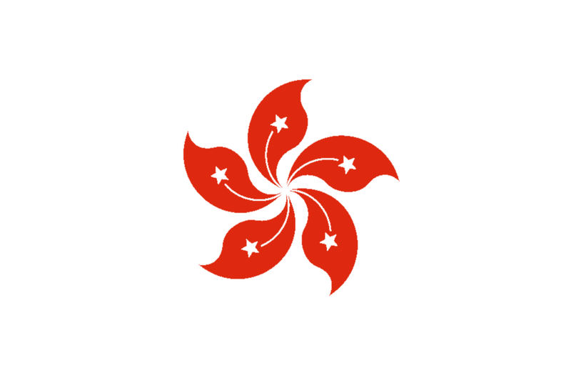 파일:일본 홍콩 국기.png