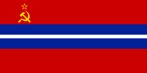 키르기스 국기.png