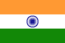 인도 국기.svg