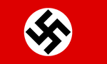 파일:대독일국 국기.png의 섬네일