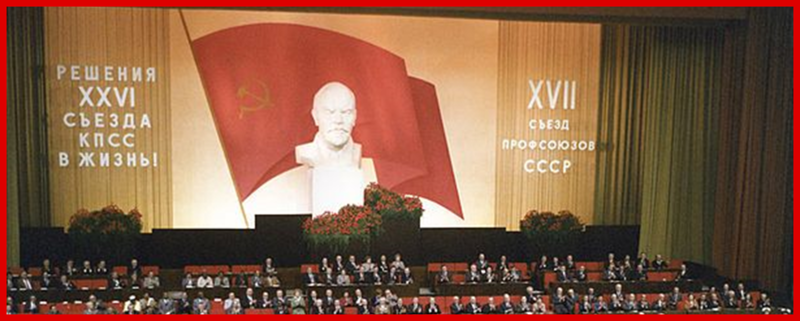 파일:소련 공산당 대회.png