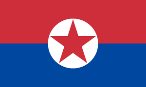 조선 인민 공화국 국기.png