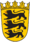 Coat of arms of Baden-Württemberg (lesser).png