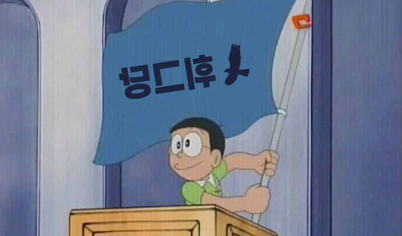 파일:휘그당 전당대회.jpg