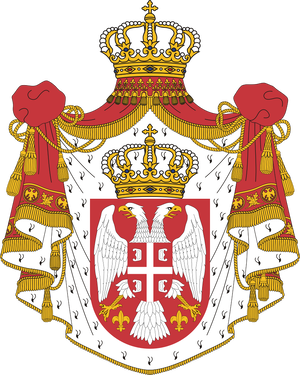 세르비아 제2왕국 국장.png
