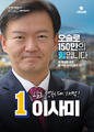 2025년 1월 19일 (일) 19:50 판의 섬네일