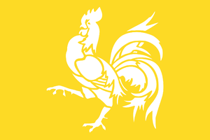 Flag of Wallonia (An Der Sonne).png