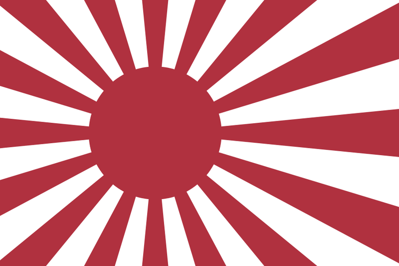 파일:Naval ensign of the Empire of Japan.svg.png
