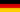 독일 국기.png