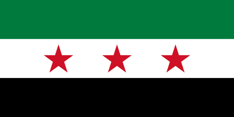 파일:시리아 공화국 국기.png