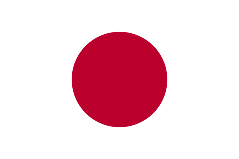 파일:1280px-Flag of Japan.svg.png
