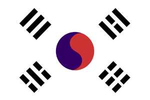 Flag of Korea 1919.png