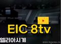 2025년 4월 9일 (수) 16:35 판의 섬네일