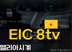 퍼즐 형태의 로고