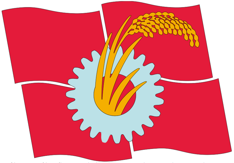 파일:일본 국장2.png