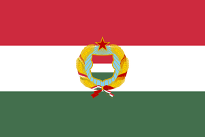 헝가리 인민공화국의 국기.png