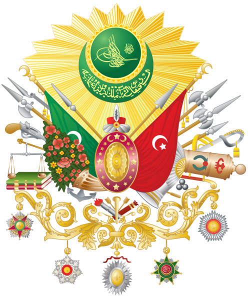 파일:Coat of arms of the Ottoman Empire.png