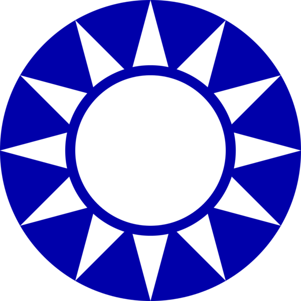 파일:중국 국민당(우리들의 제국) 상징.png