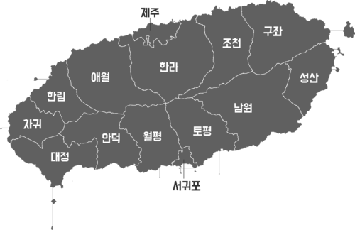 제주 행정구역.png