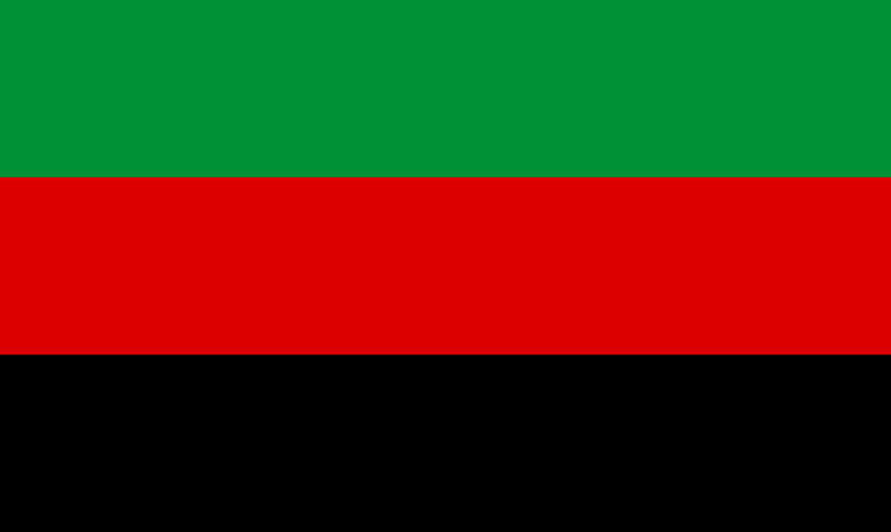 파일:Flag of Dahomey G.png