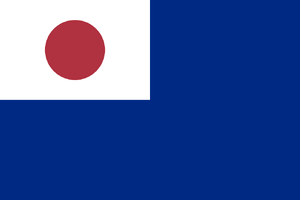Flag of the Japanese Resident General of Korea (1905–1910).svg.png