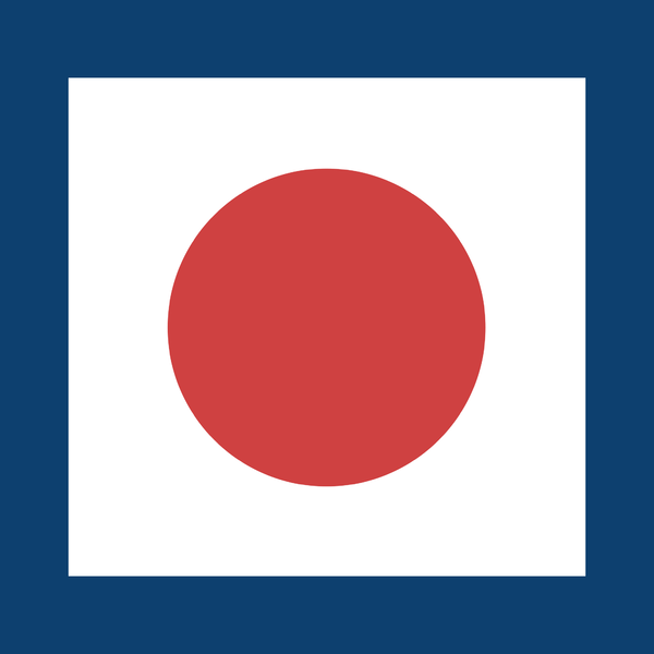 파일:배틀필드 1 일본 아이콘.png