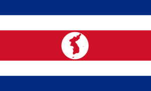 Flag of People's Republic of korea.png