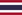 태국 (민국 38)