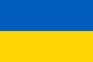 Flag of Ukraine (An Der Sonne).png
