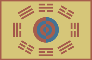 Flag of Great Han.png