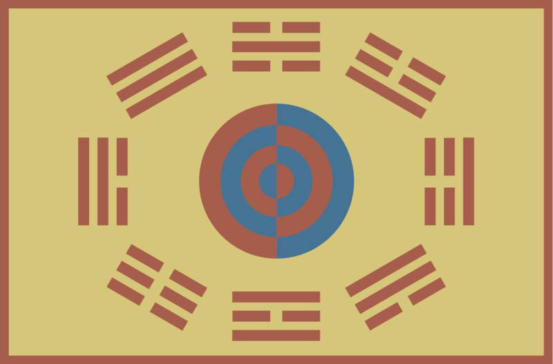 파일:Flag of Great Han.png