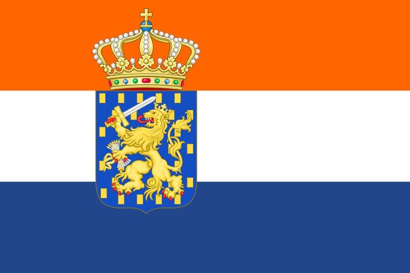 파일:네덜란드 왕국 국기.jpg